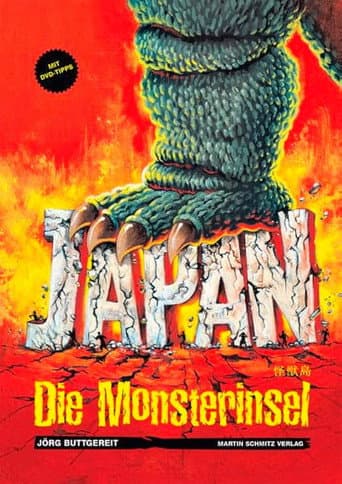 The Monster Island