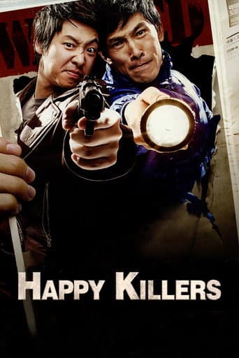 Hello Murderer
