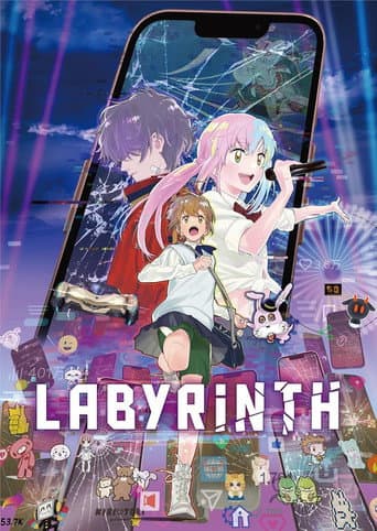 Labyrinth