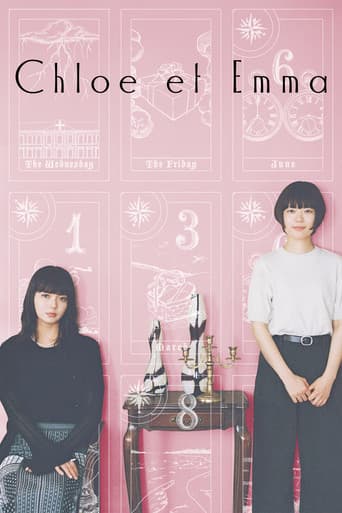 Chloe et Emma