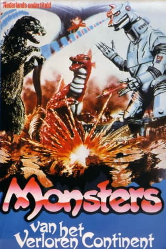 Monsters of the Lost Continent