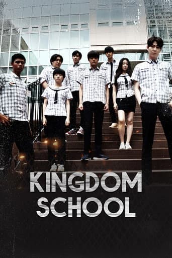 Kingdom School