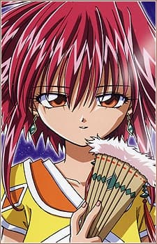 Kiryuu Bannanchiten
