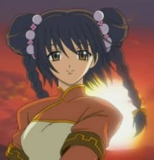 Minka Haku