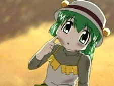 Kaeru no Ruru