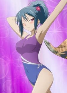 Aoi Kogure