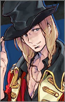 Dio