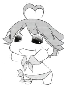 Afu