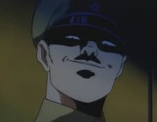 The Officer