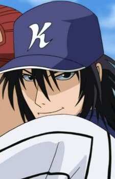 Naoki Enomoto