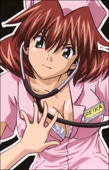 Reika Morimura
