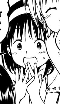 Mami Nogiwa