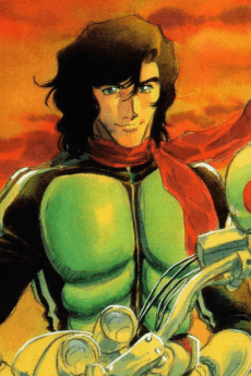 Takeshi Hongo