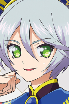 Hibiki Shikyouin