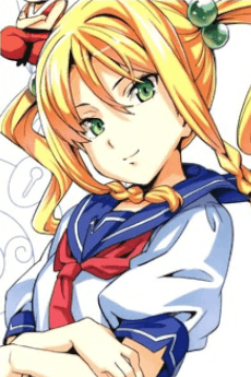 Kodama Himegami