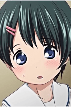 Nao