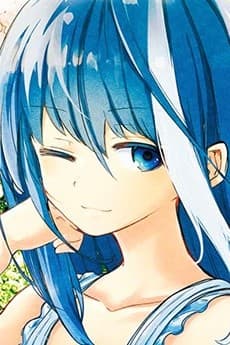 Mutsumi Yozakura