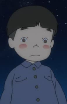 Kanta Senou