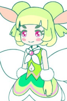 Wakaba Satsukimidori