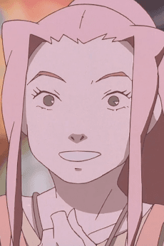 Reina