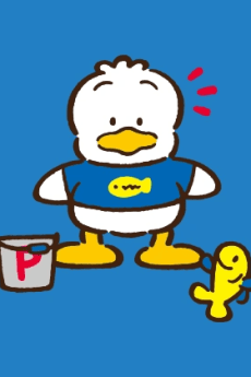 Pekkle