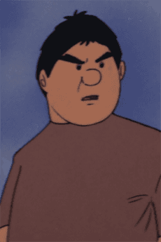Boldo