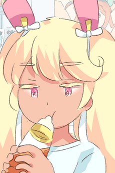 Cacao