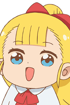 Najimu Mujina