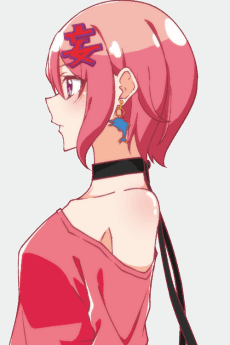 Chiyo Izumi