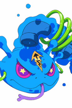 Jaguja