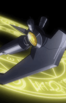 Bardiche