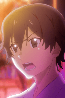 Ryouta
