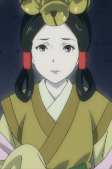 Suzuhiko-hime