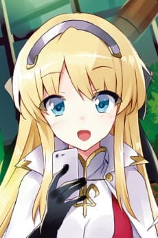 Hildegard Minas Lestia