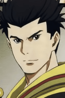 Ieyasu Tokugawa