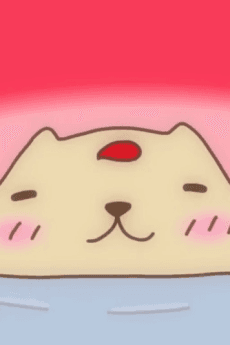 Beige-san
