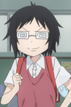 Reiko Azuma