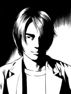 Haruhiko Yamagishi