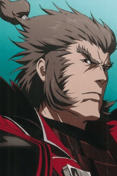 Hideyoshi Toyotomi
