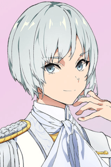 Lin Ootsuki