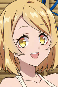 Tier