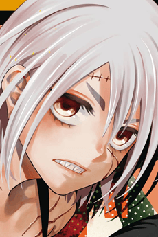 Arahabaki