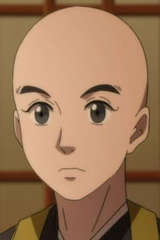 Gyokuei