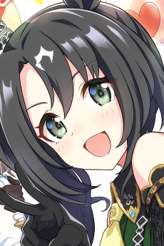 Satono Crown
