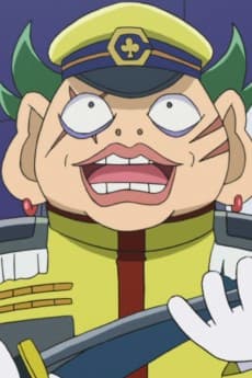 General Manbou
