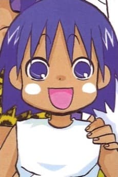 Haré