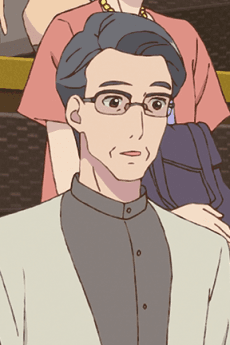 Hiwa no Chichi