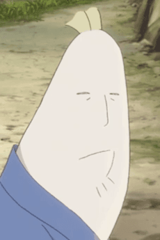 Hidzuchi