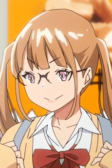 Megu