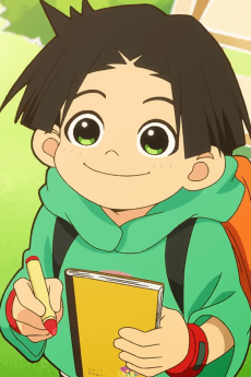 Shounen